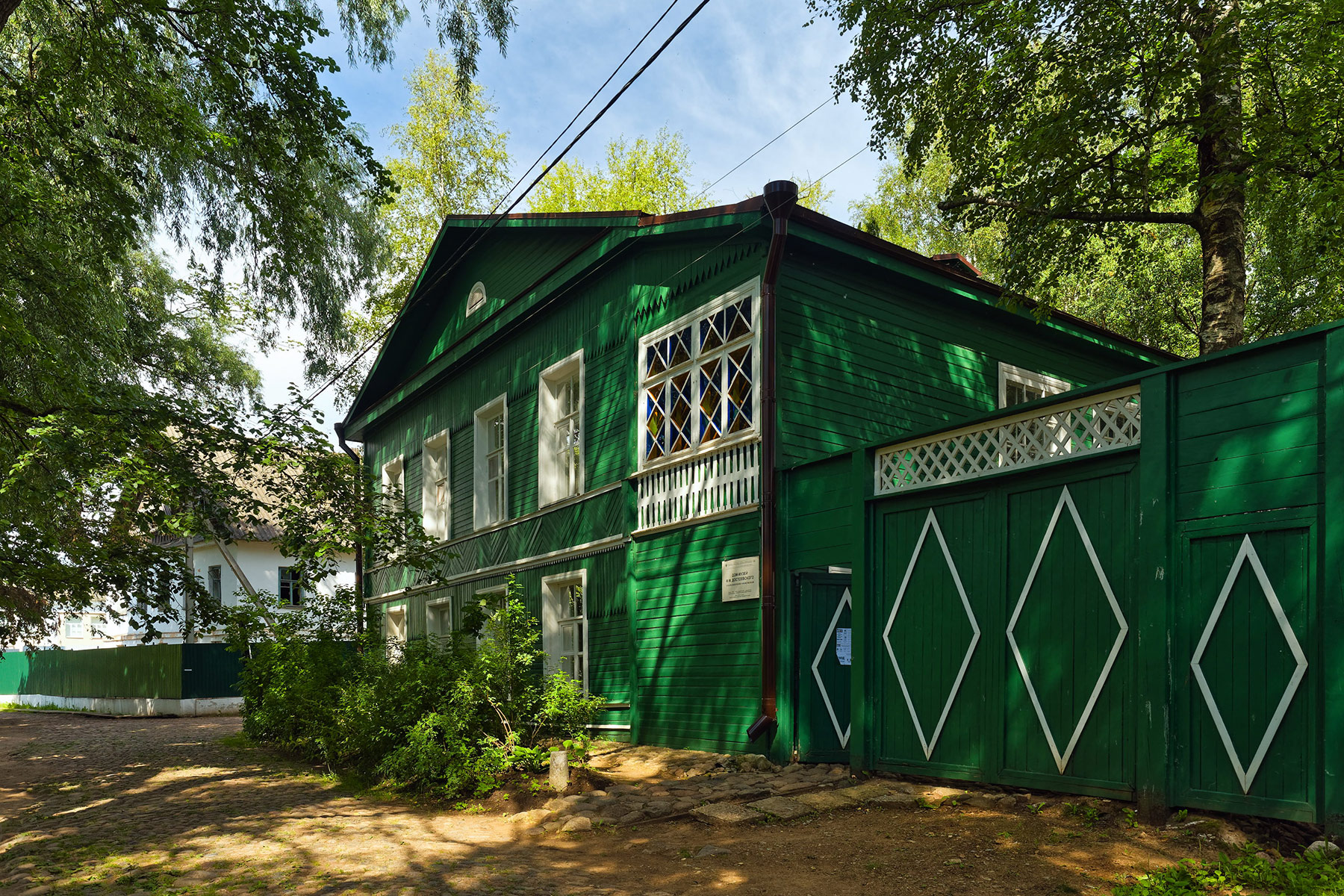 Старая Русса (Staraya Russa)